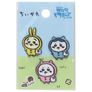 by  hJby 2way pW}p[eB RbJ |pi }V}|bv