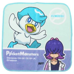 ~j^I |PbgX^[ CNWFbgvgv`^I hbg NbX |P у^I @^I [։ }V}|bv