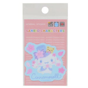 _CJbgV[ Vi[ ~jXebJ[ LL TI [lXebJ[ ϐό fRXebJ[ [։ }V}|bv