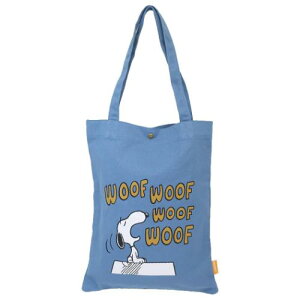 g[gobO Xk[s[ [_g[g  s[ibc X[vlbg 񂰂΂ [։ }V}|bv