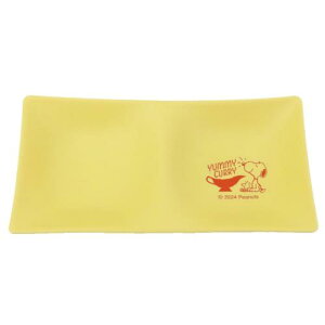 M Xk[s[ 2Av[g YUMMY CURRY s[ibc J~IWp H@ dqWΉ H ɂ }V}|bv