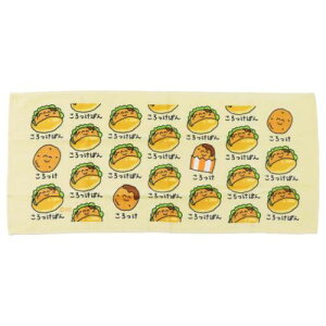 フェイスタオル おえかきさん プリントロングタオル ころっけぱんさん オクタニ おもしろタオル 面白雑貨 メール便可 マシュマロポップ