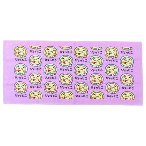 tFCX^I  vgO^I ЂƂ IN^j ^I ʔG [։ }V}|bv