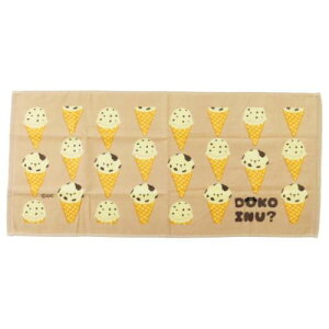 tFCX^I DOKOINU? vgO^I hRCk ACXN[ IN^j ^I ʔG [։ }V}|bv