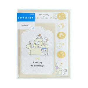 手紙セット スヌーピー レターセット Relax Siblings アイボリー ピーナッツ サンスター文具 便箋&封筒 メール便可 マシュマロポップ