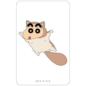 J[h N񂿂 ܂SݓXNAJ[h K jg JG 3 J`A G^eCg G ω Aj[։ }V}|bv