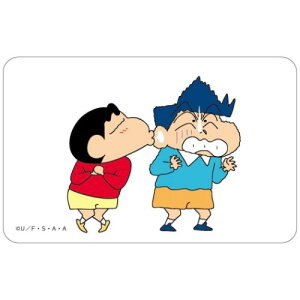 J[h N񂿂 ܂SݓXNAJ[h Ԃ 5 J`A G^eCg G ω Aj[։ }V}|bv