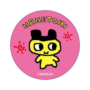 JobW ܂ ܂SݓXʃobW ܂߂ 1 J`A G^eCg G ω [։ }V}|bv