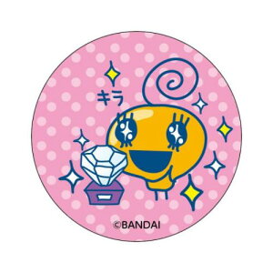 JobW ܂ ܂SݓXʃobW ߂߂ 7 J`A G^eCg G ω [։ }V}|bv