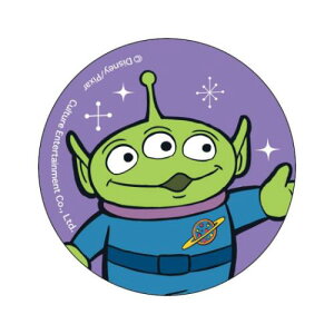 JobW gCXg[[ ܂SݓXʃobW GCA 2 fBYj[ J`A G^eCg G ω [։ }V}|bv