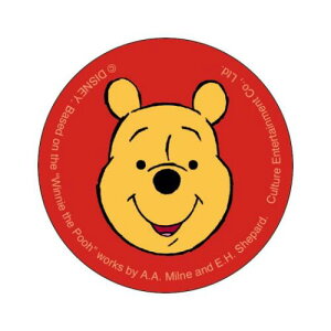 JobW ܂̃v[ ܂SݓXʃobW 1 fBYj[ J`A G^eCg G ω [։ }V}|bv