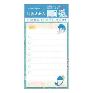 t gcT ToDoӂ NWƃyM̊CFV{ N[Ys 邱ƃ K[[CXg [։ }V}|bv