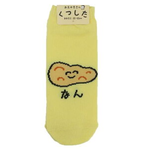 pC  ANKLE SOCKS LADIES Ȃ񂳂 IN^j  킢 fB[X [։ }V}|bv