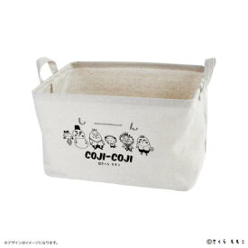 収納用品 コジコジ スクエアマルチボックス さくらももこ カルチュア エンタテインメント 洗濯物入れ アニメ マシュマロポップ