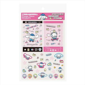 V[V[g Vi[ t[fRV[N TI Gv DECOV[ fR[V [։ }V}|bv