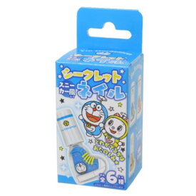 マニキュア アイムドラえもん スニーカー風シークレットネイル 全6種 サンリオ 粧美堂 コレクション雑貨 コスメ雑貨 アニメ マシュマロポップ