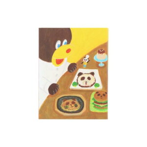 付せん パンダのおさじとフライパンダ パタパタ付箋 B サンスター文具 ギフト メモ 学校 絵本メール便可 マシュマロポップ