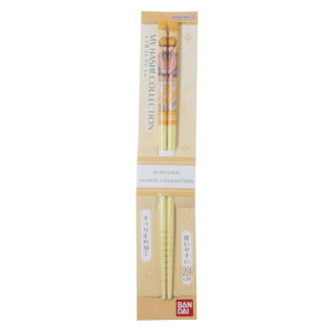 ͂ u[bNxTILN^[Y }CRNV 21cm| _BxEBA[_Ci\A[YI TI o_C ₷ MY N}KW [։ }V}|b