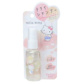 衛生雑貨 ハローキティ ドライシャンプー サンリオ カミオジャパン リフレッシュミスト 髪 全身 マシュマロポップ