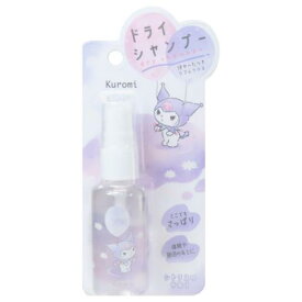 衛生雑貨 クロミ ドライシャンプー サンリオ カミオジャパン リフレッシュミスト 髪 全身 マシュマロポップ