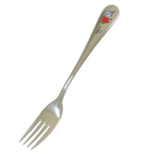 Jg[ [~ tH[N PLANTS GROW k J~IWp V [։ }V}|bv