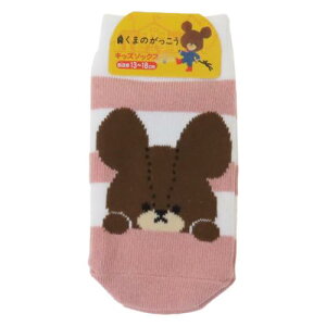 qpC ܂̂ LbY\bNX ݃{[_[ iJW} 킢 G{[։ }V}|bv