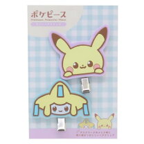 楽天市場】ピカチュウ（ヘアアクセサリー｜レディースジュエリー 