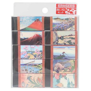 S k SZbg 10Zbg M funbox Vw ܂Ƃߔ  [։ }V}|bv