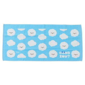 tFCX^I DOKOINU? vgO^I hRCk  IN^j ^I ʔG [։ }V}|bv