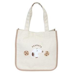 g[gobO Xk[s[ TKg[g NbL[ s[ibc }Ntg ٓ΂ [։ }V}|bv