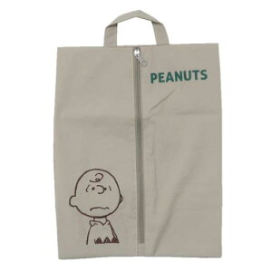 gx|[` Xk[s[ Chgx|[` BE s[ibc }Ntg  spi [։ }V}|bv