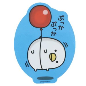 ダイカットシール うるせぇトリ キャラクターステッカー 風船 スモールプラネット ダイカットビニールステッカー デコシール 耐水性 メール便可 マシュマロポップ