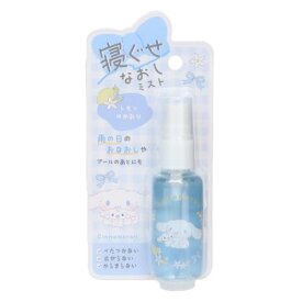 衛生雑貨 シナモロール 寝ぐせなおしミスト サンリオ カミオジャパン 寝癖直し マシュマロポップ