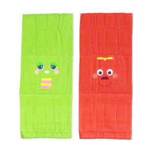 tFCX^I K`sbN O^I 2Zbg  VG }V}|bv