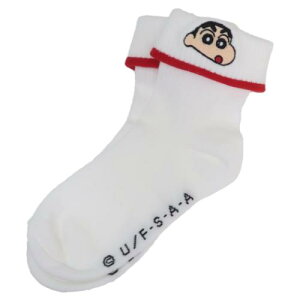 pC N񂿂 G\bNX  X[vlbg l ̎q Aj[։ }V}|bv