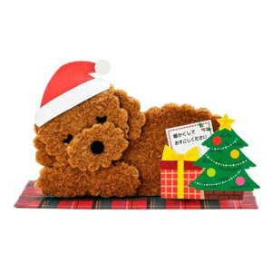 O[eBOJ[h CHRISTMAS NX}XJ[h JX82-4 gCv[h TI v[g bZ[WJ[h [։ }V}|bv
