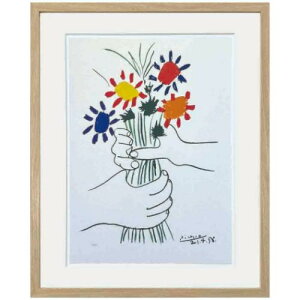  pu sJ\ Pablo Picasso Le Bouquet H zt Mtg CeA i }V}|bv