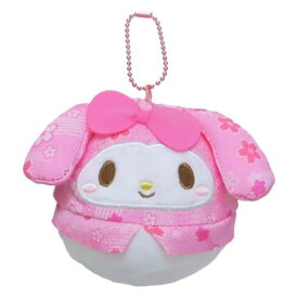 マスコット マイメロディ ぬくいーず ミニぬいぐるみボールチェーン 和風 サンリオ オスト プレゼント マシュマロポップ