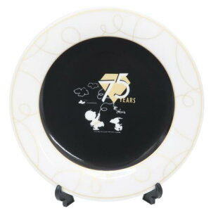 M Xk[s[ LOv[g SNCB s[ibc75th s[ibc  H 킢 }V}|bv