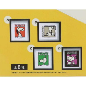  Xk[s[ g[fBOt[}Olbg S8 75NLO s[ibc }Ntg RNVG [։ }V}|bv