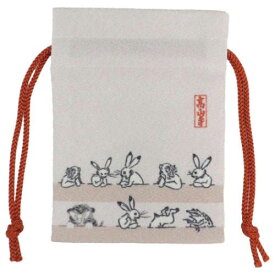 ミニ巾着袋 鳥獣戯画Xトラりん 豆巾着 PK マリモクラフト まめきんちゃく 小物入れ メール便可 マシュマロポップ