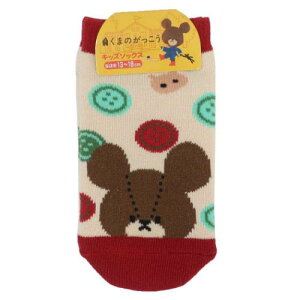 qpC ܂̂ LbY\bNX BE WbL[Ƃ˂ iJW} qǂ ̎q G{[։ }V}|bv