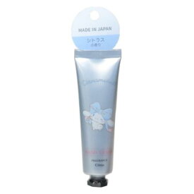 コスメ雑貨 シナモロール ハンドクリーム シトラス シナモロール24 サンリオ サンタン プレゼント メール便可 マシュマロポップ