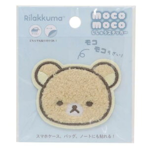 by bN} RRイXebJ[ tFCX TGbNX eB[Yt@Ng[ |pi [։ }V}|bv