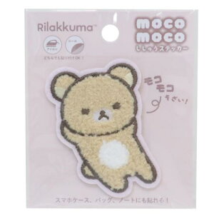 by bN} RRイXebJ[  TGbNX eB[Yt@Ng[ |pi [։ }V}|bv