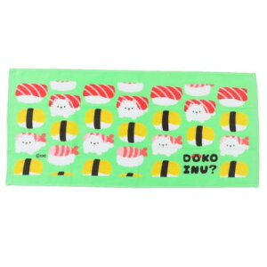 tFCX^I TOWEL O^I hRCk i IN^j ^I ʔG [։ }V}|bv