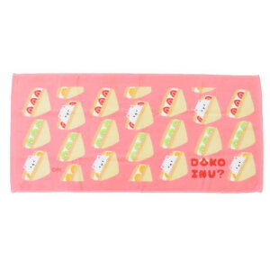 tFCX^I TOWEL O^I hRCk t[cTh IN^j ^I ʔG [։ }V}|bv