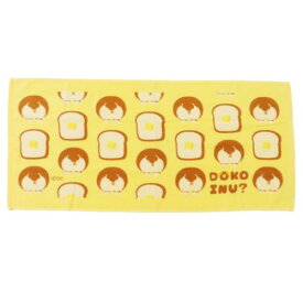 フェイスタオル TOWEL ロングタオル ドコイヌ パン オクタニ おもしろタオル 面白雑貨 メール便可 マシュマロポップ