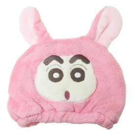 キャップタオル クレヨンしんちゃん ヘアキャップ 変身しんちゃん うさぎ ティーズファクトリー お風呂上り アニメ マシュマロポップ