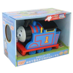 おもちゃ きかんしゃトーマス ゆれて走るよ!ごきげんトーマス マルカ株式会社 玩具 マシュマロポップ
